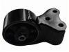 Engine Mount:21930-2D101